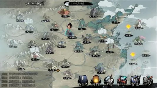 我的侠客冬雪怎么招募 冬雪培养方