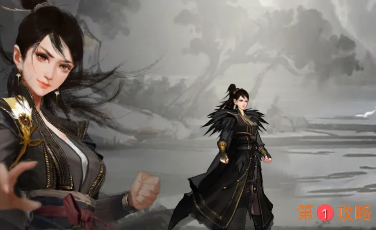 我的侠客风冲情缘触发条件 风冲情