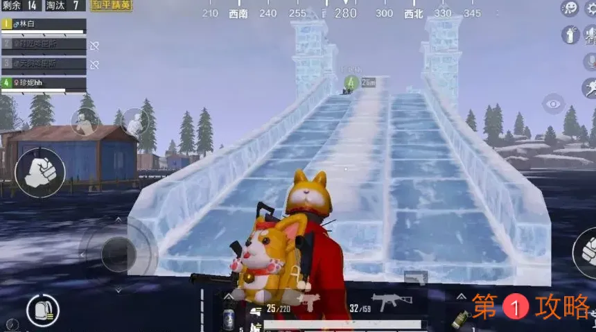 和平精英极寒模式什么时候上线 和