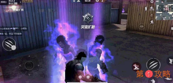 和平精英突变团竞什么时候上线 团队竞技新模式突变团竞玩法介绍