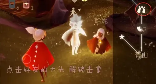 光遇预言季季卡怎么赠送 预言季季