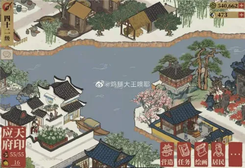 江南百景图茅厕兑换攻略 茅厕布局