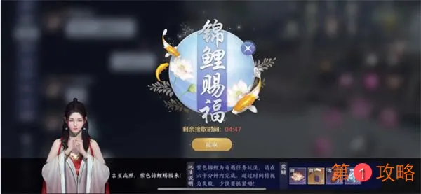 天涯明月刀手游牢狱疑云凶手是谁 牢狱疑云凶手解析
