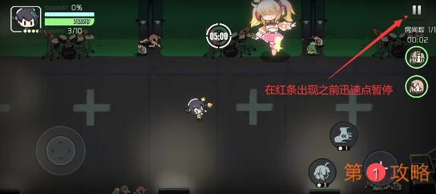 原神小队如何速刷升级 原神小队速刷升级攻略