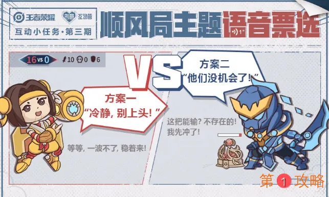 天涯明月刀手游亲传弟子怎么收 亲传弟子收取方法