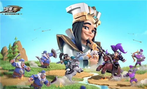 少年三国志零演武场布阵篇打法攻略