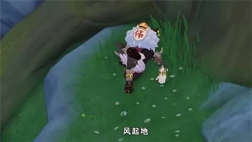 原神怎么快速找到大伟丘 快速寻找