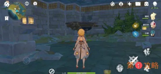 原神天遒谷解密中间塔登高