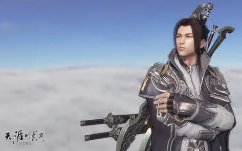 天涯明月刀手游牢狱疑云赵小果案证