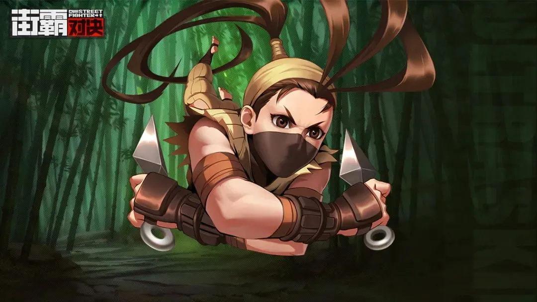 街霸对决奥义怎么获取 十大奥义获