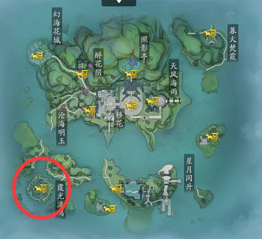 天涯明月刀手游奇遇先人秘藏最新图