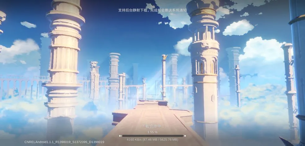 原神凝光主C攻略最新 凝光主C武器