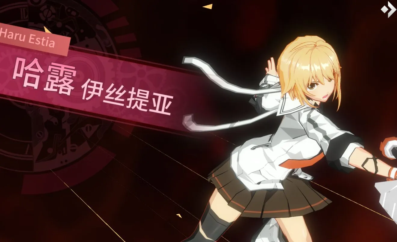 零界之痕最强职业分析推荐