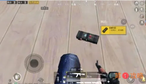 和平精英c4刷新点位置介绍及使用攻