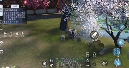 天涯明月刀手游桃林藏酒里程碑任务