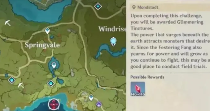 原神1.2版本龙脊雪山活动与奖励一