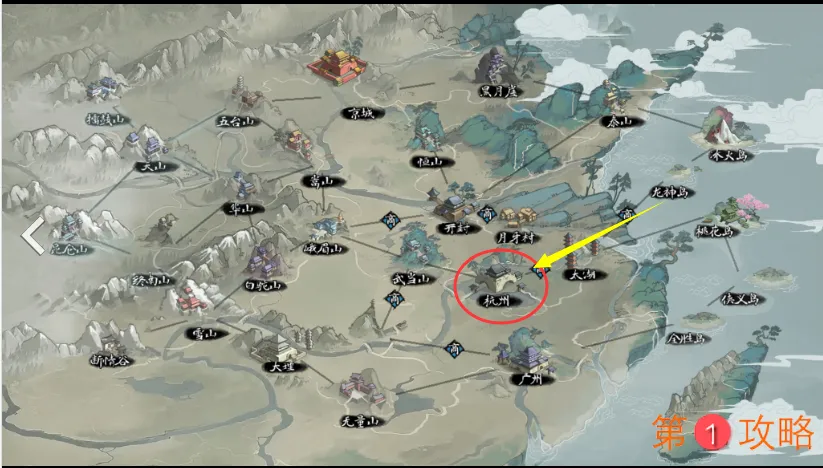 我的侠客羊脂玉玦获取攻略分享