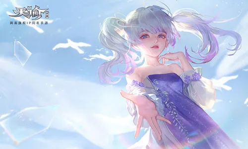 天谕手游哪个职业比较强 新手职业