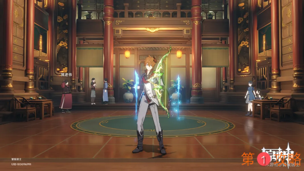 原神低命公子玩法攻略大全 圣遗物、装备及输出手法推荐