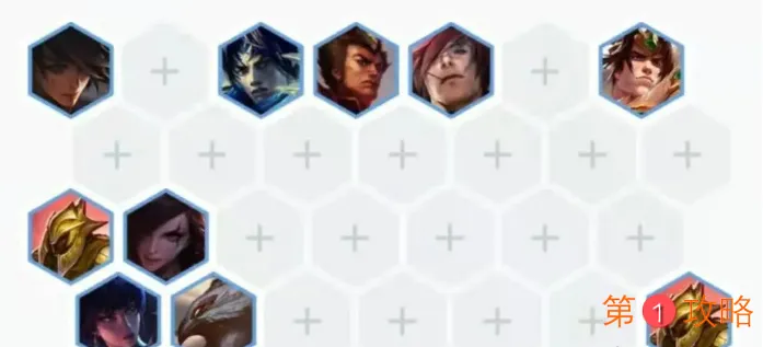 云顶之弈九三国攻略 阵容搭配及玩