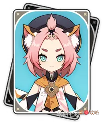 原神迪奥娜输出能力怎么样 迪奥娜