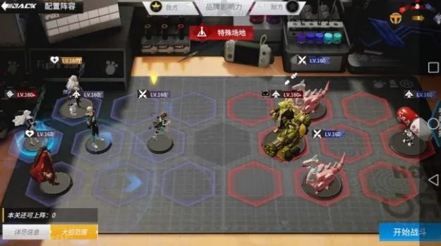 高能手办团狂徒净魂阵容推荐和通关攻略 