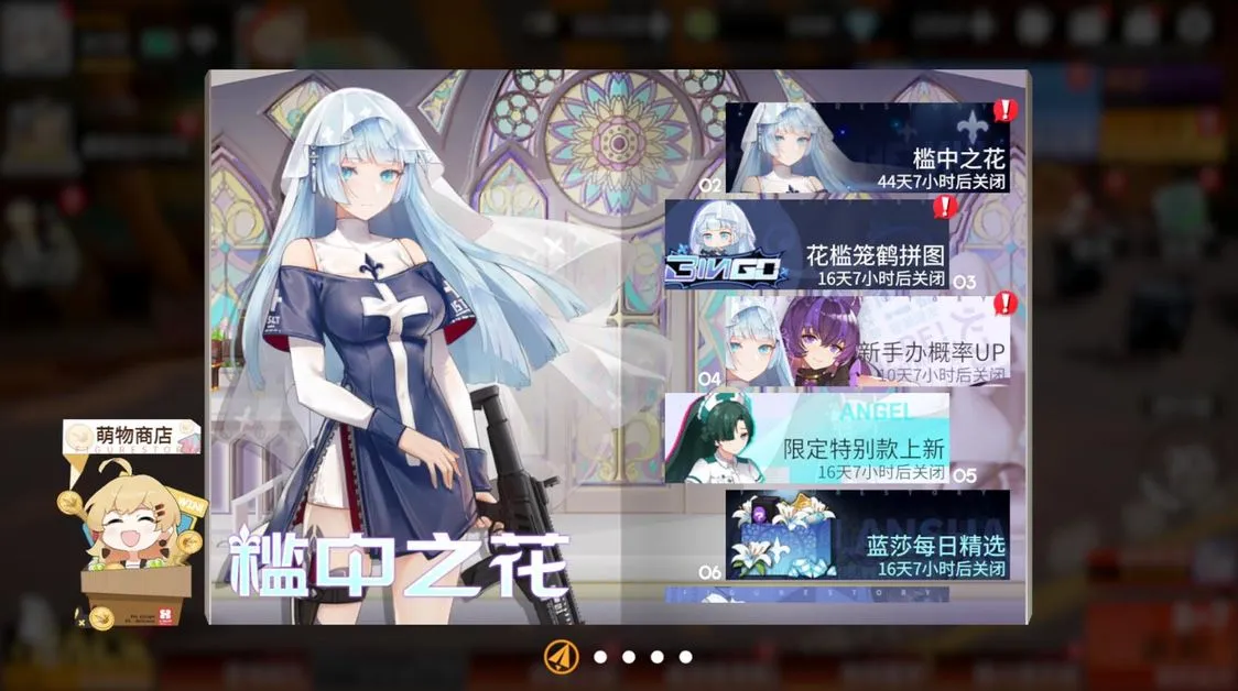 高能手办团狂徒净魂傲慢赛博龙噩梦