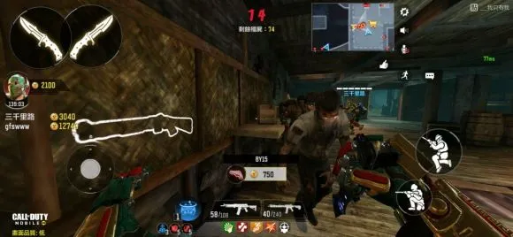 使命召唤手游僵尸模式枪械排名 僵