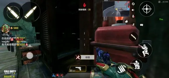 使命召唤手游僵尸模式树精boss怎么开启 树精boss开启攻略