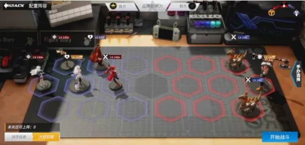 高能手办团傲慢赛博龙噩梦攻略:狂徒