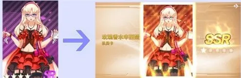 零界之痕AR卡升级突破攻略大全