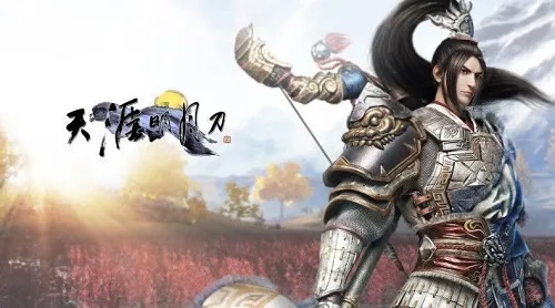 天涯明月刀手游刘夫人案件攻略