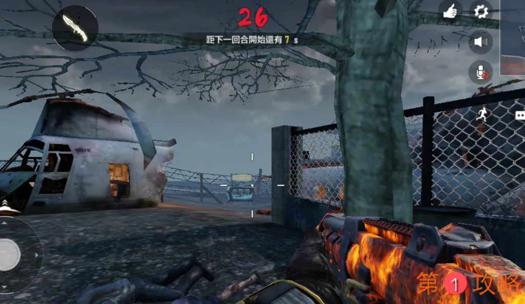 使命召唤手游亡者之夜单刷攻略 亡