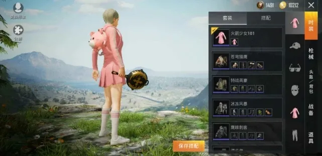 和平精英和平知多少答案大全