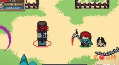 元气骑士死神之息怎么获得方法介绍