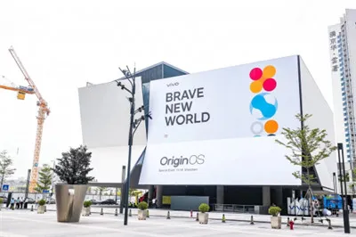 《商道高手》荣获2020 vivo开发者