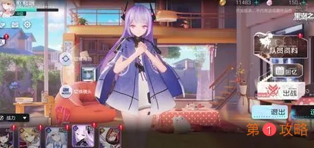 黑潮之上初始角色平民选择推荐