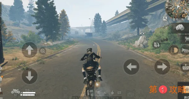 明日之后探索小队活动玩法及奖励内容一览