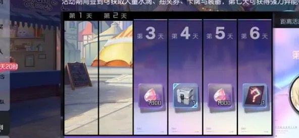 黑潮之上光暗系获得方法及强度一览