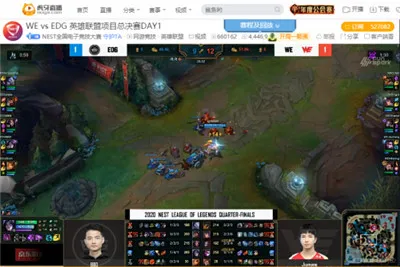 虎牙独播NEST：凌晨战神Lwx大发神威，FPX鏖战三局击败RNG惊险晋级