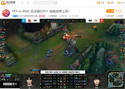 虎牙独播NEST：凌晨战神Lwx大发神威，FPX鏖战三局击败RNG惊险晋级