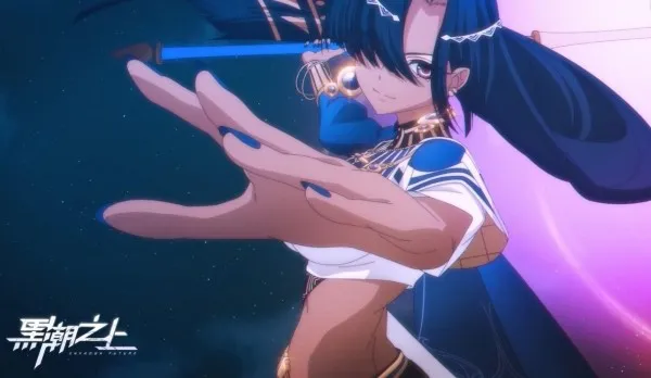 黑潮之上最新有效兑换码免费领取