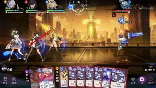 黑潮之上卡组搭配培养攻略