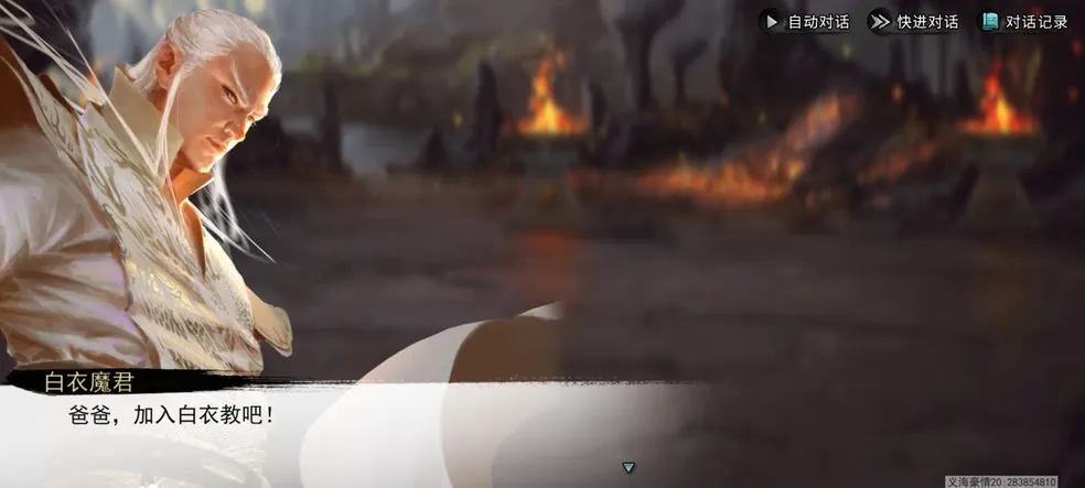 我的侠客零氪开局攻略大全 最新开局玩法汇总