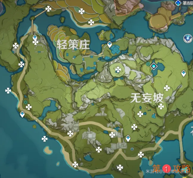 原神未知之星攻略大全 熄星能量新版本收集方法