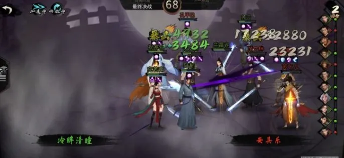 我的侠客萌新掌门对决吃鸡技巧及打