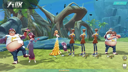 风暴岛手游口令码有哪些 11月口令