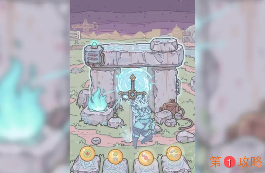 最强蜗牛11月23日新密令分享