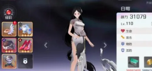 黑潮之上白鹭伪无限流阵容搭配攻略