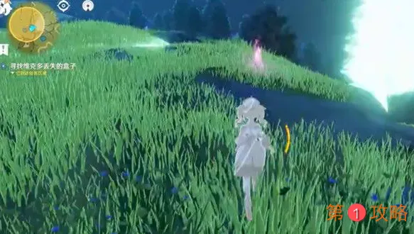 原神秘密失物任务完成流程攻略